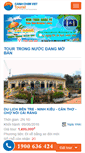 Mobile Screenshot of dulichcanhchimviet.com
